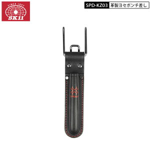 SK11 SPD-KZ03 �v�����Z�|���`����
