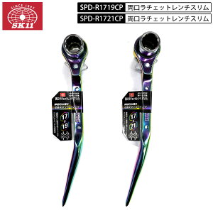 SK11 SPD-R1719CP SPD-R1721CP �}�W���[���J���[ ���� ���`�F�b�g�����` �X���� 17×19/17×21 �X�p�C�_�[�V���[�Y ���� ���`�F�b�g �����`