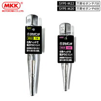 楽天市場】ボルシン 6分の通販
