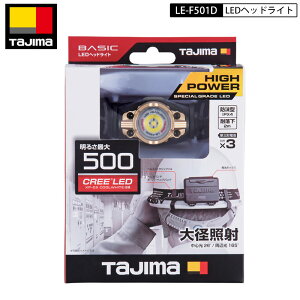 TAJIMA LE-F501D LEDwbhCg dr ő500[ S[h POdr×3{gp