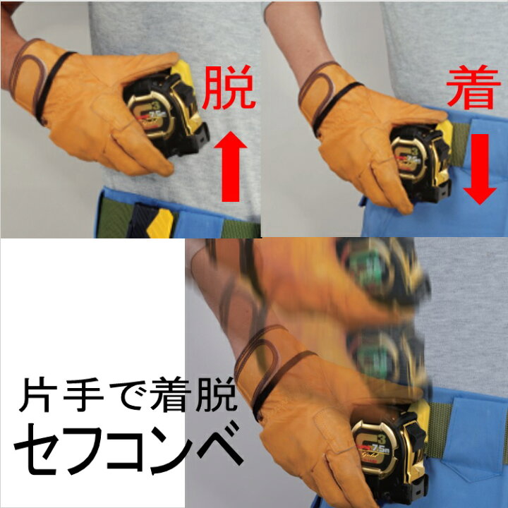 楽天市場】TAJIMA SFG3GLM27-55 セフコンベG3ゴールドロックマグ爪27 