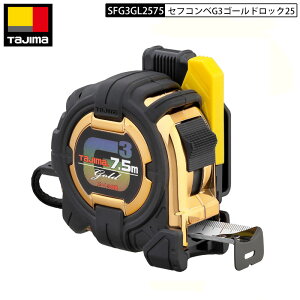 TAJIMA SFG3GL25-75BL ZtRxG3S[hbN-25 7.5m[gڐ XP[ RxbNX ZtRx