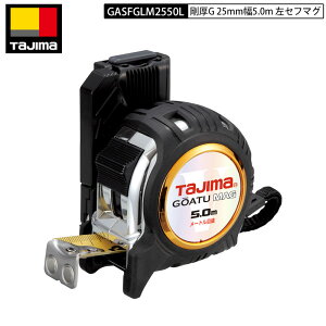 ^W} TAJIMA GASFGLM2550L p ZtRx G 25mm5.0m Zt }O XP[ RxbNX