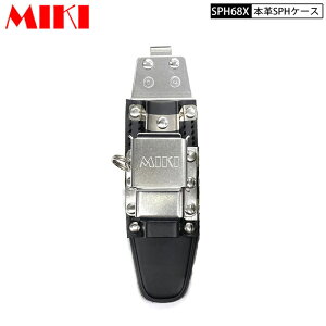 MIKI SPH68X {vSPHP[X BXnbJ[P[X 󒍐Yi `FbgEL[P[X
