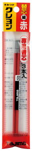lR|Xz TAJIMA SKH-BLA SKH-RED SKH-WHI݂Ni׏jEԁE /֐c SKHS-BLA SKHS-RED SKHS-WHI GꂽʂɂMLłAN^Cvōsv4mmcdlł
