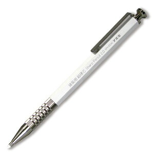 lR|X tGL SPH20-H zp V[vyV 2.0mm dc {/֐c     e4FWJ 8