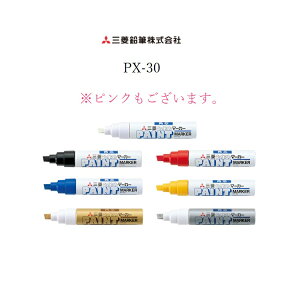 lR|Xz OHM PX-30 yCg}[J[ pc zpML sNEEԁEEEEE