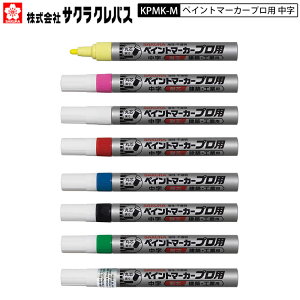 lR|Xz TNNpX yCg}[J[vp ېc zpML 8F EuEusNEԁEFEE΁E