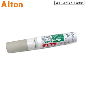 Ag HƗpX`[yCg NEO W   zpML 