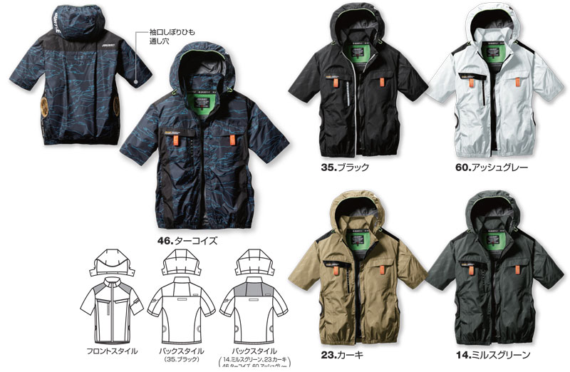 1 のみネコポス発 to send BURTLE エアクラフトAC2004AC ベストsleeve なし clothing single product S-3XL3 colors unfold ユニセックス