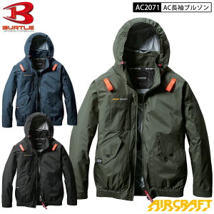 �o�[�g�� �G�A�N���t�g 2025�N���f�� AC2071 AC�u���]�� ���� �u���]�� ���P�i �T�C�h�t�@�� S-3XL ���j�Z�b�N�X �|���G�X�e�� �t�b�N�n���K�[ �������[�h�����z�[�� AIRCRAFT BURTLE