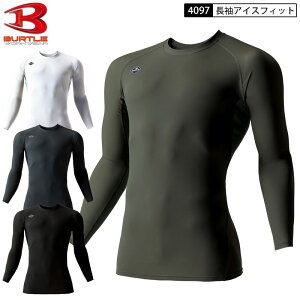 2���̂݃l�R�|�X���� BURTLE 4097 �A�C�X�t�B�b�e�b�h �A�C�X�t�B�b�g S-XXL 4�F�W�J �ڐG�⊴ 4WAY�X�g���b�` �L�V���g�[�� �z������ �C���i�[ �R���v���b�V����