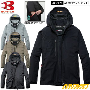 �o�[�g�� �G�A�N���t�g �V�� 2026 �V���i 2WAY AC2121 AC�u���]�� ���� �u���]�� �����u���]�� ���P�i ���[�o�b�N�t�@�� �t�@�� S-3XL AIRCRAFT BURTLE