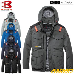 �o�[�g�� �G�A�N���t�g �V�� 2026 �V���i AC2101 AC�u���]�� ���� �u���]�� ���P�i �n�C�o�b�N �t�@�� S-4XL �t�b�N�n���K�[ �������[�h�����z�[�� AIRCRAFT BURTLE �t���n�[�l�X�Ή� �ՔM����-15��