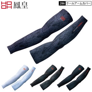 lR|Xz Pc 핞 286 N[A[Jo[ M-8LTCY 3FWJ ⊴-2.4