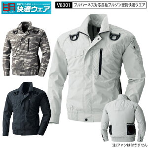 Pc 핞 V8301 KEFA tn[lXΉ u] |GXe100 `^R[eBO u] M-8L 3FWJ MǑ΍ ƕ EGA 2  Pi