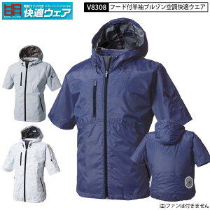 Pc 핞 V8308 KEFA t[ht WPbg |GXe100 `^R[eBO M-8L 3FWJ MǑ΍ ƕ EGA 2  Pi