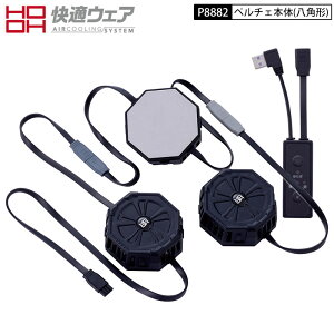 HOOH Pc 핞 P8882 y`F foCXZbg OtF p` KEFA ؑ y`F p ⊴ v[g xXg pxXg pzbgv[g obe[ [d u