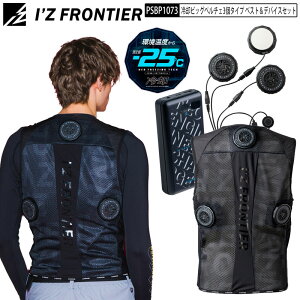 y`FxXg ACYteBA y`FfoCX PSBP1073 pEFA rbOy`F xXg foCX Zbg IfZ FRONTIER pxXg pv[g ACXxXg p ⊴xXg ob