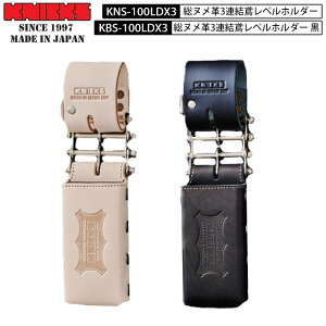 KNICKS jbNX  H v kv 3A `F[ ΃xz_[ v H  ubN KBS-100LDX3  k KNS-100LDX3  H