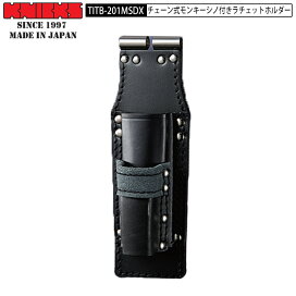 imgrc0084963166.jpg?fitin=272:272