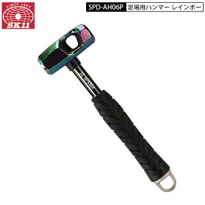 SK11 SPD-AH06P  n}[ d 600g ` h~ }W[ C{[ d 600g XpC_[V[Y n}[ p