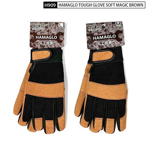 2o܂ŃlR|Xz 10o1oT[rX ̂΂̂ H909 HAMAGLO TOUGH GLOVE SOFT MAGIC BROWN lHv }WbN F M/LTCY