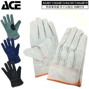 2o܂ŃlR|Xz 12o1oT[rX ACEO[u AG4811 AG4813 AG4817 AG4819  J[ v OD ()E()E()E() M/LTCY v  Je