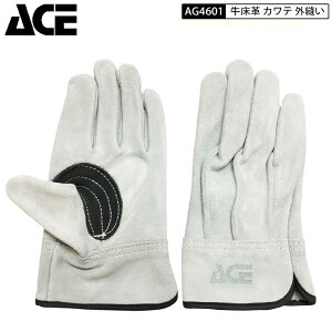 2�o�܂Ńl�R�|�X�z�� ����12�o��1�o�T�[�r�X ACE AG4601 AA����v�g�p �����v �J���e �O�D�� M L�T�C�Y �v�� ��� �J���e