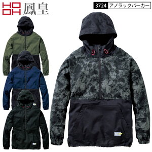 HOOH Pc 핞 3724 AmbNp[J[ 100 ~ h [NEFA JWA[NEFA ~^[`[t ƕ ƒ