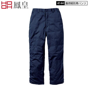 HONO 핞 Pc 4144 JISKiK R yh pc ϔM ω d 100 S-8L 3FWJ 㒅 ƒ ƕ h HOOH