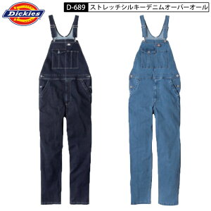 fBbL[Y Dickies D-689 Xgb` VL[ fj I[o[I[ Tybg ciM Ȃ  \tgfj D689 689