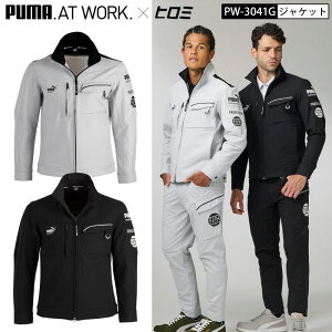 PUMA × �q���~ F//H �R���{ �v�[�} PW-3041G ���� �W���P�b�g �u���]�� 4WAY �X�g���b�` �u���b�N �V���o�[