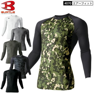 1̂݃lR|X BURTLE 4070 GA[tBbgijZbNXj  2024NVFǉ zCgJ }[ 6FWJ ubN o[N ubNEbh ~XO[ zCgEbh zCg 