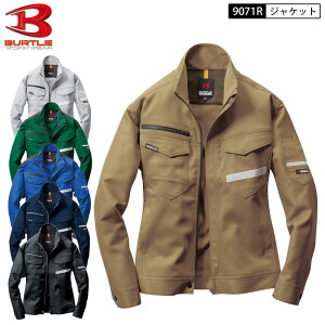 BURTLE 9071R  WPbg tN^[ ˍ jZbNX SS-5L 6FWJ H~Xgb` u] Wo[ 㒅 ƒ ƕ