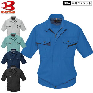 BURTLE 7062  u] S-5L t 5FWJ WPbg Wo[ 㒅 ƒ ƕ