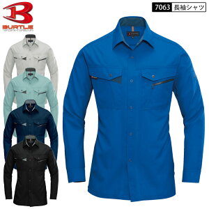 BURTLE 7063 Vc S-5L 5FWJ Vc ƒ ƕ