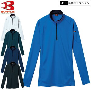 BURTLE 413  WbvAbv |Vc WbvAbv `bN SS-5L 5FWJ |GXe100 hC fIhg Vc ƒ ƕ