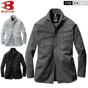 BURTLE 1103 Vc S-5L 3FWJ Vc ƒ ƕ