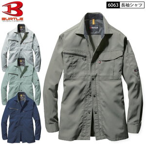 BURTLE 6063 Vc S-5L 4FWJ Vc ƒ ƕ