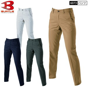 BURTLE 6073 pc 70-130cm 4FWJ H~ XbNX ƃY{ Y{