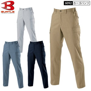 BURTLE 6092 J[Spc 70-130cm 4FWJ H J[S ƃY{ Y{