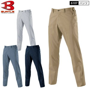 BURTLE 6107 jZbNX pc 70-130cm 4FWJ t XbNX ƃY{ Y{