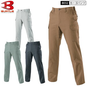 BURTLE 8032 J[Spc 70-130cm 4FWJ H~ 100 J[S ƃY{ Y{