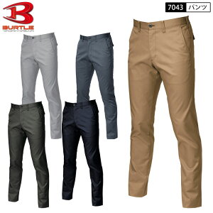 BURTLE 7043 ユニセックス パンツ スラックス SS-5L 5色展開 作業ズボン ズボン