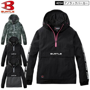 BURTLE 4054 2025-26AW V AmbN p[J[ p[J ~ h  h h Wo[ h Xgb` ƕ ƒ VF