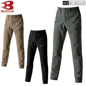 o[g BURTLE 822 h h J[Spc Xgb` S-3XL 3FWJ J[S Y{ ƃY{ ƒ ƕ