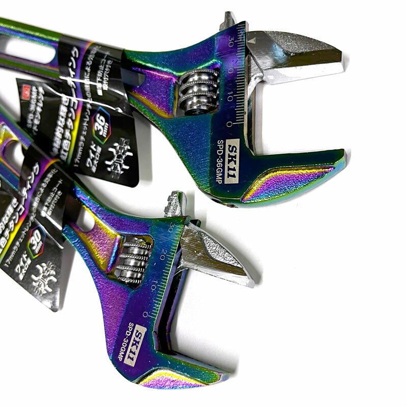 ネコポス配送SK11ワイドモンキレンチ最大口幅30mmSPD-30WM最大口幅36mmSPD-36WMスパイダーシリーズ