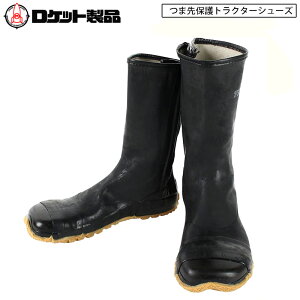 }Jc Pbgi S S gN^[V[Y ܐی Sh c ҕt