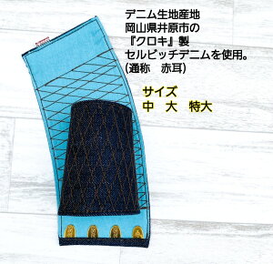 �l�R�|�X�z�� ���˂� �f�j����b ���˂△�G 4�� �R�n�[ �� �Z���r�b�`�f�j��14.5oz�g�p